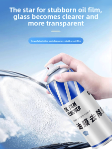 MONLEYTA | Powerful Car Windshield Oil Film Cleaner Foam Cleaner Agent Strong Oil Stain Removal Windscreen Cleaning Agent 480ml