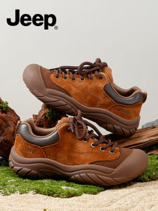 Jeep | Vintage Summer New Style Womens Forrest Gump Shoes