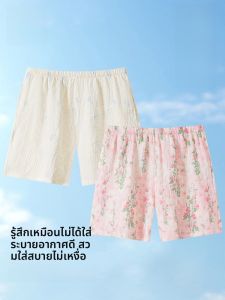 MiiOW | กางเกงขาสั้นผ้าฝ้ายแท้สำหรับผู้หญิงในช่วงฤดูร้อน กางเกงขายาวหลวมๆ ระบายอากาศได้ดี น้ำหนักเบา ใส่สบาย เหมาะสำหรับสวมใส่อยู่บ้าน