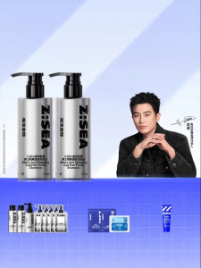 Z:SEA | Hair Loss Prevention & Strengthening Shampoo