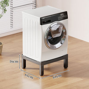 Appliance Elevating Stand