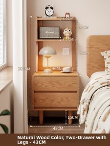 DONGMU | Vintage Style Side Table