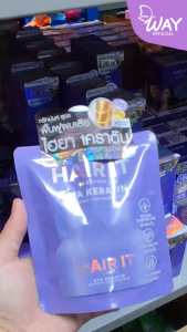 แฮร์ อิท ไฮยา เคราติน อินเทนซีฟ แฮร์ ทรีทเม้นท์ 40/120ml Hair It Hya Keratin Intensive Hair Treatment 40/120ml