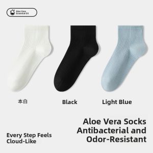 miiow | Mens Summer Thin Mesh Mid-calf Breathable Cotton Socks Anti-Odor Sweat Absorbent Sports Short Socks Catman Brand MiiOW