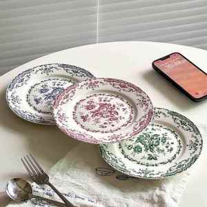 DIHUANTUO | Classical Flower Glaze Ceramic Dinner Plate