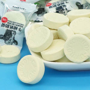 Snacks Milk Bead Initial Milk Extract Independent Packaging Dry Eating 50 Pack Free Shipping Traditional Candy from Shandong