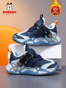 Bobdog | Winter Fleece Insulated Childrens Sneakers