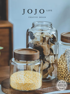 ขวดเก็บของแก้วปิดแน่นพร้อมฝาไม้รูด ขวดเก็บของแบบยูนิเซ็กซ์ทรงกระบอก วัสดุแก้ว