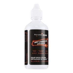 West Biking | Bicycle Chain Lubricant and Cleaning Rust Removal Maintenance Kit