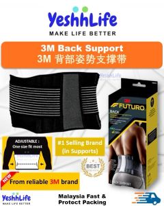YESHHLIFE 3M Futuro Adjustable Deluxe Comfort Compression Back Support