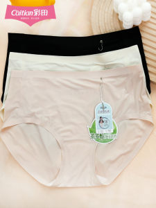Caitian Womens Underwear Ice Silk Light Seamless One-Piece Seamless Comfortable Underwear Mid Waist 32561 High Waist 31562