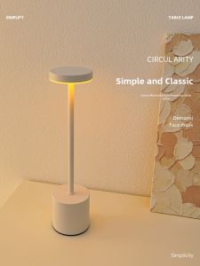 YAFULUODI | Creative Decorative Ambient Desk Lamp Touch Charging
