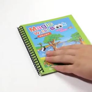 Magic Water Coloring Book With Pen สมุดระบายสี ด้วยน้ำเปล่า สีระบายน้ำ สมุดฝึกวาดภาพระบายสี ระบายซ้ำได้ มีหลายแบบ พร้อมปากกา MY214