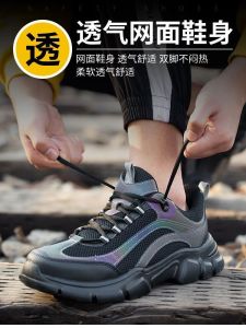 Breathable Steel Toe Safety Shoes Mens Womens Soft Bottom Anti Slip Lightweight Durable Construction Site Protective Footwear