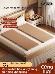 evesigar | Nệm Hỗ Trợ Xương Khớp Từ Dừa Thiên Nhiên Đệm Cứng