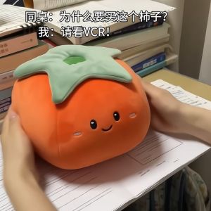 Pumpkin Shaped Two-In-One Transformable Pillow for Office Nap And Side Sleeping Dual Purpose Pillow Crystal Velvet Material