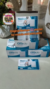 Authentic Neobun Pain Relief Plaster 1sachet(10patches) Original Thailand best seller 100% legit