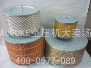 Screw Air Compressor Empty Filter Core Air Filter C1140 C1250 C14200 Hardware Mechanical Equipment Separation Device Consumables