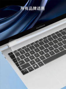Universal 15.6 Inch Keyboard Protective Film Sticker for Lenovo Asus Dell Huawei HP Xiaomi Acer Computers Full Coverage Dust Cover Decal