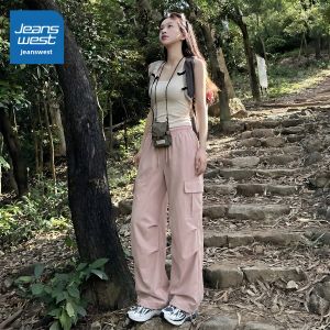 Jeanswest | Summer Cool Sensation Loose Workwear Pants Umbrella Style Wide Leg