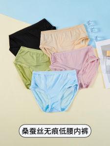 Silk Low Waist Knitted Underwear Womens Breathable Thin Short Pants Skin-friendly Antibacterial Large Size Triangle Pants