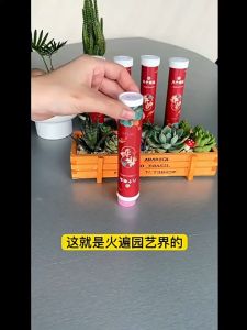 เป็นเครื่องมือใช้งานที่สะดวกสบายและยาวนาน สามารถใช้งานได้กับพืชทุกชนิด ไม้ใบ ไม้ดอกไม้ประดับ ไม้ผลทุกชนิด