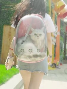 กระเป๋าสัตว์เลี้ยงทรงอวกาศ ร่วมมือกับสุขภาพการผ่อนหวัง