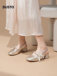 DUSTO | Summer Fashion Elegant French Flat Sandals