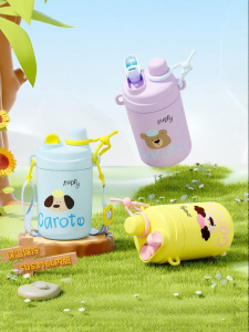 CAROTE | Portable Cute Girls Student Water Bottle