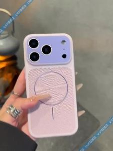 UGP | Magnetic Breathable Heat Dissipation High-end Unique Full-coverage Camera Protection Phone Case