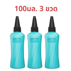 ขวดน้ำยา LANRUI M110 ขนาด 60/110 มล. ป้องกันการรั่วซึม มีฝาปิดสองชั้นทั้งด้านในและด้านนอก เหมาะสำหรับใช้สำหรับล้างน้ำยาทำความสะอาดหน้าจอ