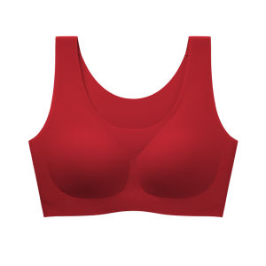 YOUKESHU | Invisible Seamless Breathable Bra