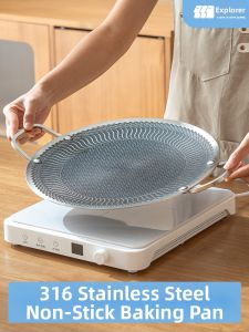 TanXianZhe | Indoor & Outdoor Compatible 304 Stainless Steel Grill Pan