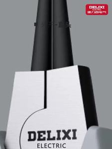 DELIXI | Industrial Grade Internal External Spring Clamp Set