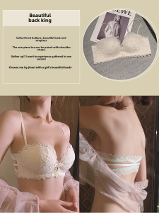 Nylon Backless Strapless Bralette Set for Young Women with Plant Floral Lace Detachable Double Shoulder Strap V-Shape Bra Design