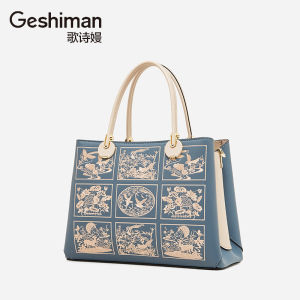 Luxury Brand Womens Crossbody Bag Fashionable Leather Large Capacity Color Block Stylish Handbag Gift for Girlfriend