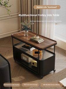 YIYOU | Vintage Chinese Style Wooden Finish Multi-level Storage Side Table