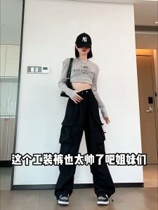 American Fashion: Retro Overalls & Casual Pants for Women This Summer