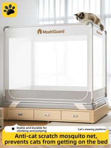 YASHU | Cat Scratch Resistant Bed Netting Anti-Mosquito