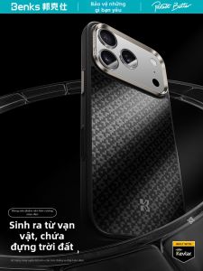 Benks | Carbon Fiber Anti-Scratch Full Body Drop Protection Magsafe-Compatible Phone Case