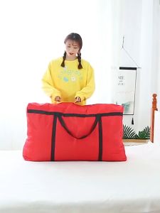 กระเป๋ากระสอบ กันน้ำ ถุงกระสอบ กระเป๋าผ้านวม ถุงเก็บเสื้อผ้า ถุงเก็บผ้าห่ม ถุงเก็บผ้านวม กระเป๋าเก็บผ้านวม กระเป๋าเอนกปร