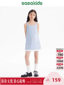 Lovesasakids Girls Dress Sparkling Sequin 3D Loose A-Line Hem Square Collar School Uniform Style Soft Polyester Fiber Summer Short Dress