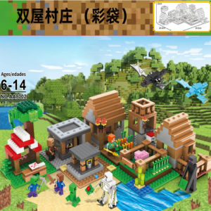 Trendy Treasure World Building Blocks Village House Assembly Toy for Boys Minecraft Themed Cave Dragon Model Construction Kit