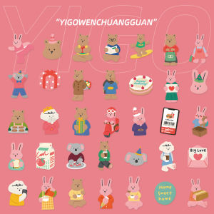 200 แผ่นสติกเกอร์การ์ตูนสไตล์เกาหลีสำหรับตกแต่งโน้ตบุ๊ก โทรศัพท์มือถือ สมุดบันทึก แผ่นดิสก์ตกแต่ง DIY แผ่นดิสก์สติกเกอร์สีสันสดใส