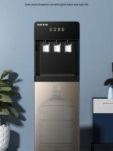 AUX Standing Type Drinking Water Machine Automatic Ice Cold Warm Boiler Office Use Bottom Placement Water Heater