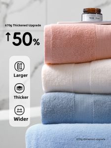 ZhenXi | Large Size Absorbent Bath Towel Cotton