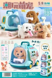 Adorable Pet Stroller Walking Talking Cat Dog Plush Toy Simulation Animal Role Play Dollhouse Toy for Children Universal Gender