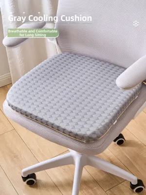 Breathable Cool Anti-slip Pain-relief Seat Cushion