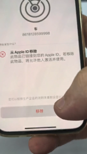 Smart GPS Tracker Mini Tag For IOS Apple Find My Mini GPS Tracker for Person iTag Anti Lost Reminder Device MFI Rated Locator Car Key Pet Kids Finder