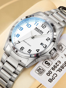 Mark Fairwhale | Examination Special Waterproof Student Watch for Boys